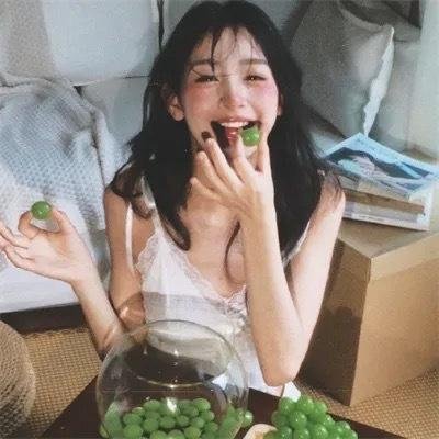 新媳妇来了