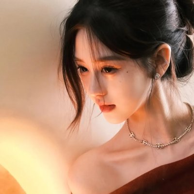 唯一