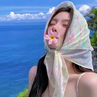 山有木兮木有心